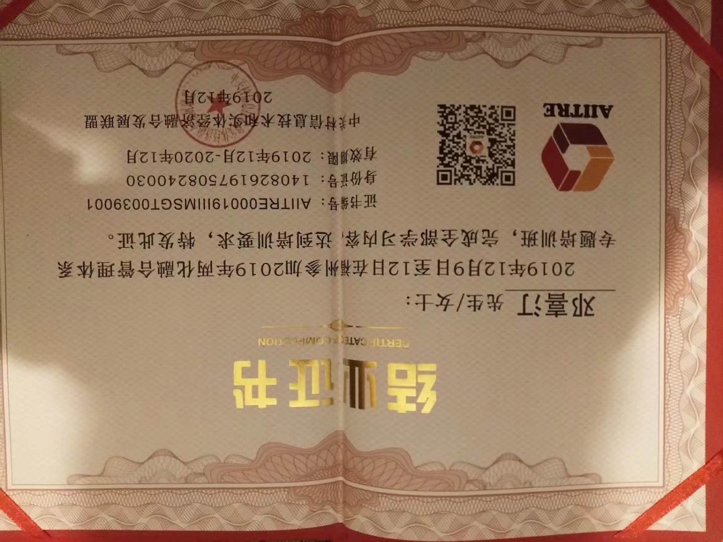 &#20061;&#24030;&#32593;&#39029;&#29256;&#45;&#20061;&#24030;&#40;&#20013;&#22269;&#41;&#95;&#20061;&#24030;&#40;&#20013;&#22269;&#41;