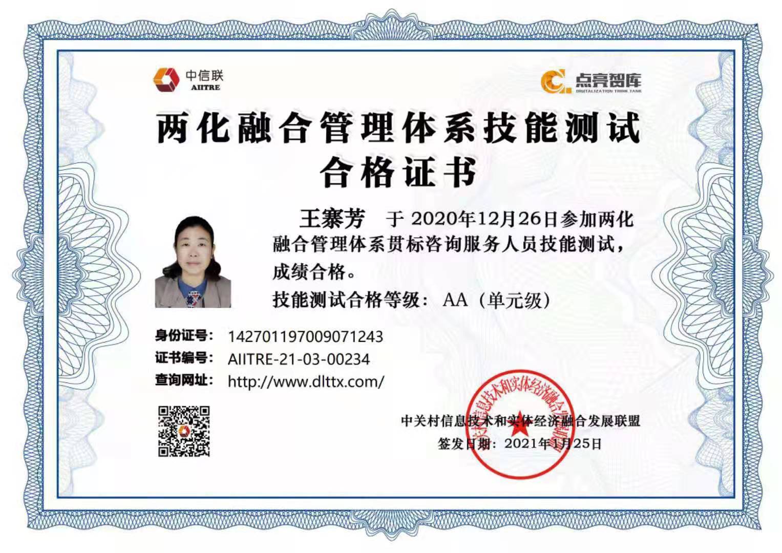 &#20061;&#24030;&#32593;&#39029;&#29256;&#45;&#20061;&#24030;&#40;&#20013;&#22269;&#41;&#95;&#20061;&#24030;&#40;&#20013;&#22269;&#41;