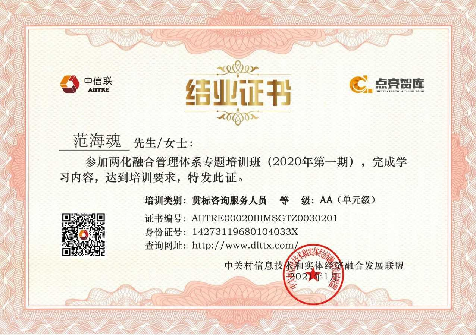&#20061;&#24030;&#32593;&#39029;&#29256;&#45;&#20061;&#24030;&#40;&#20013;&#22269;&#41;&#95;&#20061;&#24030;&#40;&#20013;&#22269;&#41;